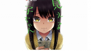 Thumbnail of post image 134