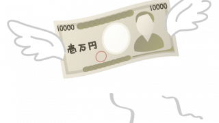 Thumbnail of post image 060