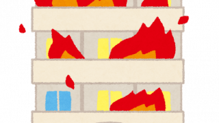 Thumbnail of post image 131